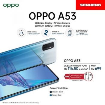 Senheng-OPPO-Promo-350x350 - Electronics & Computers Johor Kedah Kelantan Kuala Lumpur Melaka Mobile Phone Negeri Sembilan Pahang Penang Perak Perlis Promotions & Freebies Putrajaya Sabah Sarawak Selangor Terengganu 