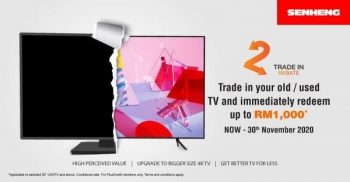 Senheng-Trade-in-Rebate-Promo-350x182 - Electronics & Computers Home Appliances Johor Kedah Kelantan Kuala Lumpur Melaka Negeri Sembilan Pahang Penang Perak Perlis Promotions & Freebies Putrajaya Sabah Sarawak Selangor Terengganu 