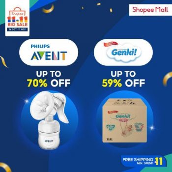 Shopee-11.11-Big-Sale-Super-Brands-1-350x350 - Johor Kedah Kelantan Kuala Lumpur Malaysia Sales Melaka Negeri Sembilan Online Store Others Pahang Penang Perak Perlis Putrajaya Sabah Sarawak Selangor Terengganu 