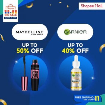 Shopee-11.11-Big-Sale-Super-Brands-2-350x350 - Johor Kedah Kelantan Kuala Lumpur Malaysia Sales Melaka Negeri Sembilan Online Store Others Pahang Penang Perak Perlis Putrajaya Sabah Sarawak Selangor Terengganu 