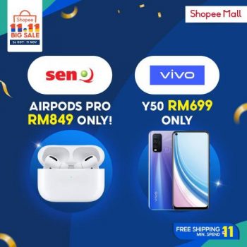 Shopee-11.11-Big-Sale-Super-Brands-3-350x350 - Johor Kedah Kelantan Kuala Lumpur Malaysia Sales Melaka Negeri Sembilan Online Store Others Pahang Penang Perak Perlis Putrajaya Sabah Sarawak Selangor Terengganu 