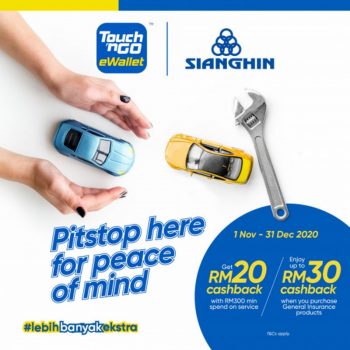 Sianghin-Touch-‘n-Go-e-wallet-Year-End-Campaign-350x350 - Automotive Johor Kedah Kelantan Kuala Lumpur Melaka Negeri Sembilan Pahang Penang Perak Perlis Promotions & Freebies Putrajaya Sabah Sarawak Selangor Terengganu 