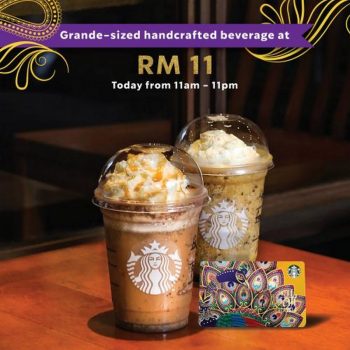 Starbucks-11.11-Promotion-350x350 - Beverages Food , Restaurant & Pub Johor Kedah Kelantan Kuala Lumpur Melaka Negeri Sembilan Pahang Penang Perak Perlis Promotions & Freebies Putrajaya Sabah Sarawak Selangor Terengganu 