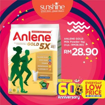 Sunshine-60-Anniversary-Everyday-Low-Price-Promotion-1-350x350 - Penang Promotions & Freebies Supermarket & Hypermarket 