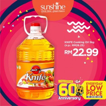 Sunshine-60-Anniversary-Everyday-Low-Price-Promotion-4-350x350 - Penang Promotions & Freebies Supermarket & Hypermarket 