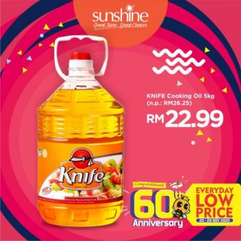 Sunshine-60-Anniversary-Everyday-Low-Price-Promotion-4-350x350 - Penang Promotions & Freebies Supermarket & Hypermarket 