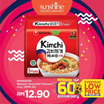 Sunshine-60-Anniversary-Everyday-Low-Price-Promotion-8-350x350 - Penang Promotions & Freebies Supermarket & Hypermarket 