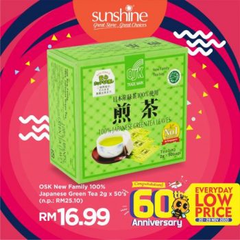 Sunshine-60-Anniversary-Everyday-Low-Price-Promotion-9-350x350 - Penang Promotions & Freebies Supermarket & Hypermarket 