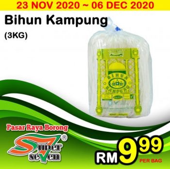 Super-Seven-Special-Promotion-2-350x349 - Kuala Lumpur Promotions & Freebies Selangor Supermarket & Hypermarket 