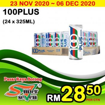 Super-Seven-Special-Promotion-4-350x349 - Kuala Lumpur Promotions & Freebies Selangor Supermarket & Hypermarket 