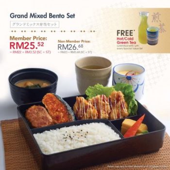 Sushi-King-Special-Value-Set-Promotion-3-350x350 - Beverages Food , Restaurant & Pub Johor Kedah Kelantan Kuala Lumpur Melaka Negeri Sembilan Pahang Penang Perak Perlis Promotions & Freebies Putrajaya Sabah Sarawak Selangor Terengganu 