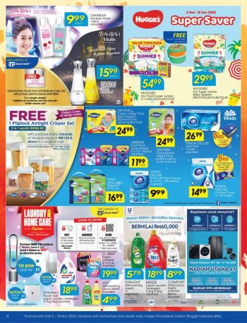 TF-Value-Mart-Deepavali-Promotion-Catalogue-11-350x458 - Johor Kedah Kelantan Kuala Lumpur Melaka Negeri Sembilan Pahang Penang Perak Perlis Promotions & Freebies Putrajaya Sabah Sarawak Selangor Supermarket & Hypermarket Terengganu 