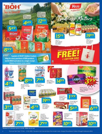 TF-Value-Mart-Promotion-Catalogue-5-350x458 - Johor Kedah Kelantan Kuala Lumpur Melaka Negeri Sembilan Pahang Penang Perak Perlis Promotions & Freebies Putrajaya Sabah Sarawak Selangor Supermarket & Hypermarket Terengganu 