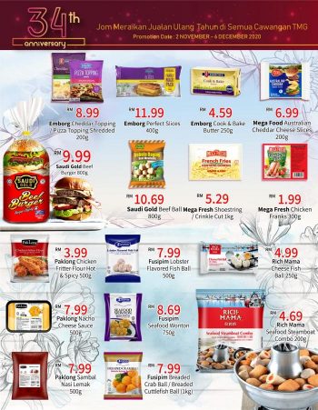 TMG-Mart-34th-Anniversary-Promotion-1-350x451 - Johor Kedah Kelantan Kuala Lumpur Melaka Negeri Sembilan Pahang Penang Perak Perlis Promotions & Freebies Putrajaya Sabah Sarawak Selangor Supermarket & Hypermarket Terengganu 