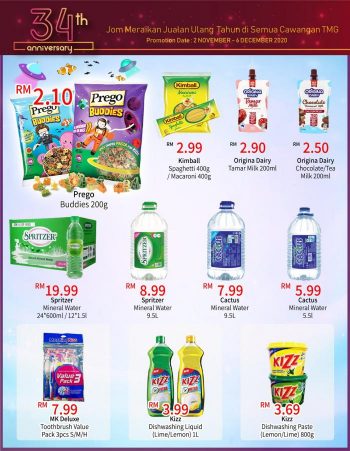 TMG-Mart-34th-Anniversary-Promotion-11-350x451 - Johor Kedah Kelantan Kuala Lumpur Melaka Negeri Sembilan Pahang Penang Perak Perlis Promotions & Freebies Putrajaya Sabah Sarawak Selangor Supermarket & Hypermarket Terengganu 