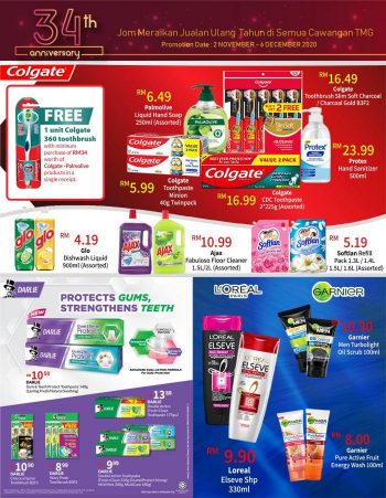 TMG-Mart-34th-Anniversary-Promotion-13-350x451 - Johor Kedah Kelantan Kuala Lumpur Melaka Negeri Sembilan Pahang Penang Perak Perlis Promotions & Freebies Putrajaya Sabah Sarawak Selangor Supermarket & Hypermarket Terengganu 