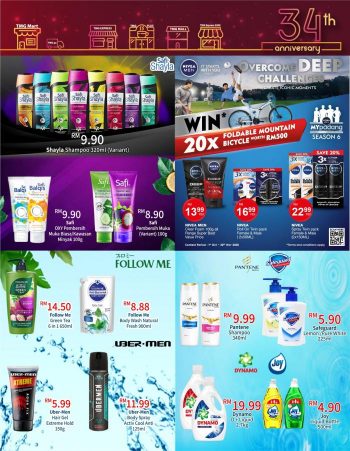 TMG-Mart-34th-Anniversary-Promotion-14-350x451 - Johor Kedah Kelantan Kuala Lumpur Melaka Negeri Sembilan Pahang Penang Perak Perlis Promotions & Freebies Putrajaya Sabah Sarawak Selangor Supermarket & Hypermarket Terengganu 