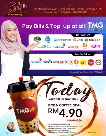 TMG-Mart-34th-Anniversary-Promotion-19-350x451 - Johor Kedah Kelantan Kuala Lumpur Melaka Negeri Sembilan Pahang Penang Perak Perlis Promotions & Freebies Putrajaya Sabah Sarawak Selangor Supermarket & Hypermarket Terengganu 