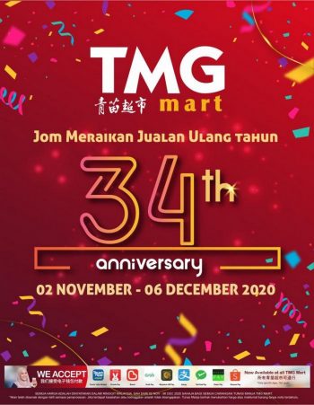 TMG-Mart-34th-Anniversary-Promotion-350x451 - Johor Kedah Kelantan Kuala Lumpur Melaka Negeri Sembilan Pahang Penang Perak Perlis Promotions & Freebies Putrajaya Sabah Sarawak Selangor Supermarket & Hypermarket Terengganu 