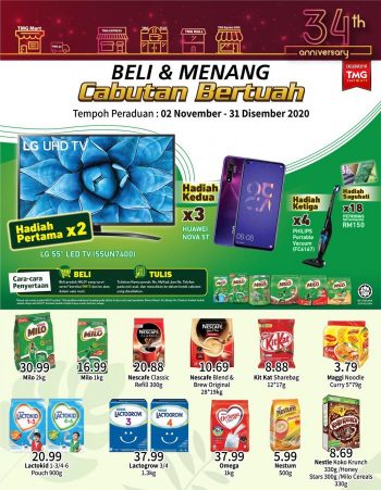 TMG-Mart-34th-Anniversary-Promotion-4-350x451 - Johor Kedah Kelantan Kuala Lumpur Melaka Negeri Sembilan Pahang Penang Perak Perlis Promotions & Freebies Putrajaya Sabah Sarawak Selangor Supermarket & Hypermarket Terengganu 