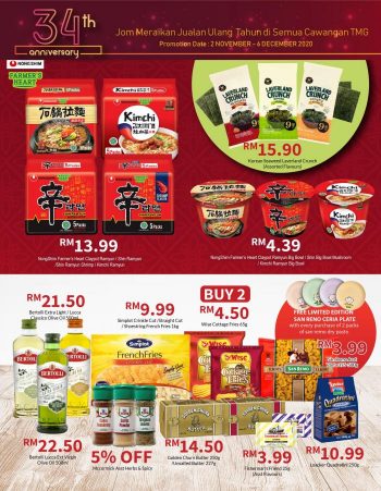 TMG-Mart-34th-Anniversary-Promotion-7-350x451 - Johor Kedah Kelantan Kuala Lumpur Melaka Negeri Sembilan Pahang Penang Perak Perlis Promotions & Freebies Putrajaya Sabah Sarawak Selangor Supermarket & Hypermarket Terengganu 