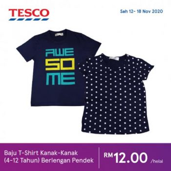 Tesco-Deepavali-Promotion-17-1-350x350 - Johor Kedah Kelantan Kuala Lumpur Melaka Negeri Sembilan Pahang Penang Perak Perlis Promotions & Freebies Putrajaya Sabah Sarawak Selangor Supermarket & Hypermarket Terengganu 