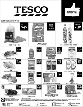 Tesco-Deepavali-Promotion-2-1-350x453 - Johor Kedah Kelantan Kuala Lumpur Melaka Negeri Sembilan Pahang Penang Perak Perlis Promotions & Freebies Putrajaya Sabah Sarawak Selangor Supermarket & Hypermarket Terengganu 