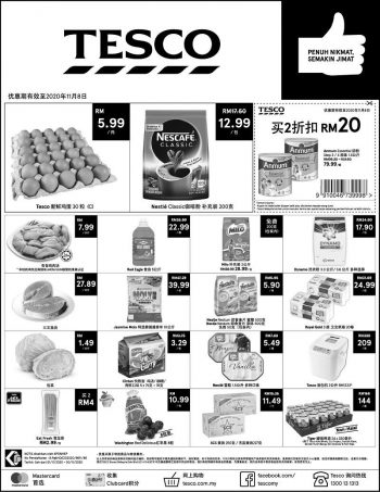 Tesco-Deepavali-Promotion-2-350x453 - Johor Kedah Kelantan Kuala Lumpur Melaka Negeri Sembilan Pahang Penang Perak Perlis Promotions & Freebies Putrajaya Sabah Sarawak Selangor Supermarket & Hypermarket Terengganu 