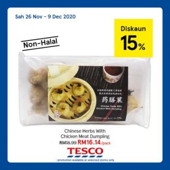 Tesco-Non-Halal-Items-Promotion-1-1-350x350 - Johor Kedah Kelantan Kuala Lumpur Nationwide Negeri Sembilan Pahang Penang Perak Perlis Promotions & Freebies Putrajaya Sabah Sarawak Selangor Supermarket & Hypermarket Terengganu 