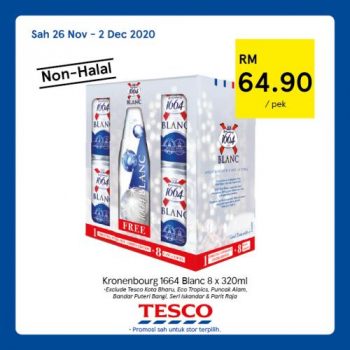 Tesco-Non-Halal-Items-Promotion-10-350x350 - Johor Kedah Kelantan Kuala Lumpur Nationwide Negeri Sembilan Pahang Penang Perak Perlis Promotions & Freebies Putrajaya Sabah Sarawak Selangor Supermarket & Hypermarket Terengganu 