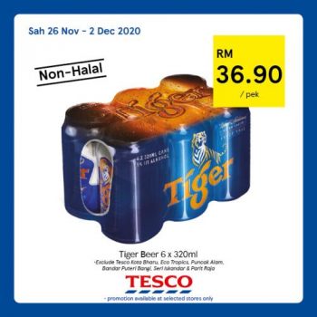 Tesco-Non-Halal-Items-Promotion-12-350x350 - Johor Kedah Kelantan Kuala Lumpur Nationwide Negeri Sembilan Pahang Penang Perak Perlis Promotions & Freebies Putrajaya Sabah Sarawak Selangor Supermarket & Hypermarket Terengganu 