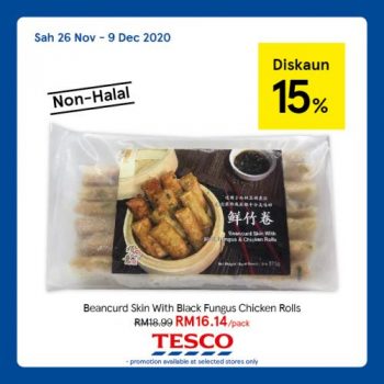 Tesco-Non-Halal-Items-Promotion-3-350x350 - Johor Kedah Kelantan Kuala Lumpur Nationwide Negeri Sembilan Pahang Penang Perak Perlis Promotions & Freebies Putrajaya Sabah Sarawak Selangor Supermarket & Hypermarket Terengganu 