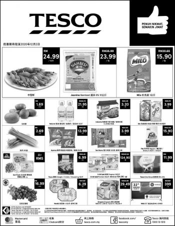 Tesco-Press-Ads-Promotion-2-350x453 - Johor Kedah Kelantan Kuala Lumpur Melaka Negeri Sembilan Pahang Penang Perak Perlis Promotions & Freebies Putrajaya Sabah Sarawak Selangor Supermarket & Hypermarket Terengganu 