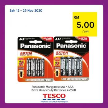 Tesco-REKOMEN-Promotion-1-12-350x350 - Johor Kedah Kelantan Kuala Lumpur Melaka Negeri Sembilan Pahang Penang Perak Perlis Promotions & Freebies Putrajaya Sabah Sarawak Selangor Supermarket & Hypermarket Terengganu 