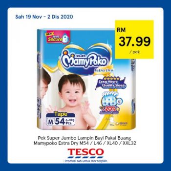 Tesco-REKOMEN-Promotion-1-16-350x350 - Johor Kedah Kelantan Kuala Lumpur Melaka Negeri Sembilan Pahang Penang Perak Perlis Promotions & Freebies Putrajaya Sabah Sarawak Selangor Supermarket & Hypermarket Terengganu 