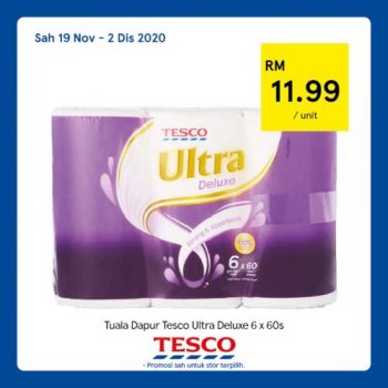 Tesco-REKOMEN-Promotion-1-18-350x350 - Johor Kedah Kelantan Kuala Lumpur Melaka Negeri Sembilan Pahang Penang Perak Perlis Promotions & Freebies Putrajaya Sabah Sarawak Selangor Supermarket & Hypermarket Terengganu 