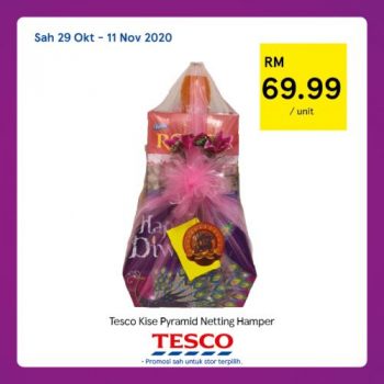 Tesco-REKOMEN-Promotion-1-350x350 - Johor Kedah Kelantan Kuala Lumpur Melaka Negeri Sembilan Pahang Penang Perak Perlis Promotions & Freebies Putrajaya Sabah Sarawak Selangor Supermarket & Hypermarket Terengganu 