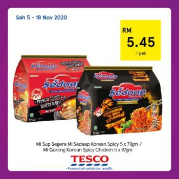 Tesco-REKOMEN-Promotion-11-7-350x350 - Johor Kedah Kelantan Kuala Lumpur Melaka Negeri Sembilan Pahang Penang Perak Perlis Promotions & Freebies Putrajaya Sabah Sarawak Selangor Supermarket & Hypermarket Terengganu 