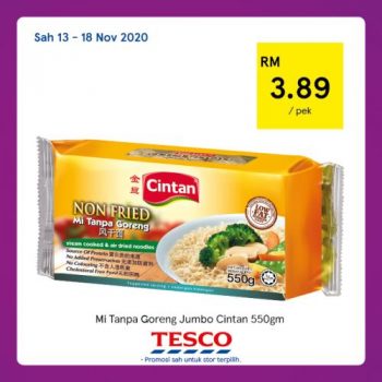 Tesco-REKOMEN-Promotion-11-9-350x350 - Johor Kedah Kelantan Kuala Lumpur Melaka Negeri Sembilan Pahang Penang Perak Perlis Promotions & Freebies Putrajaya Sabah Sarawak Selangor Supermarket & Hypermarket Terengganu 