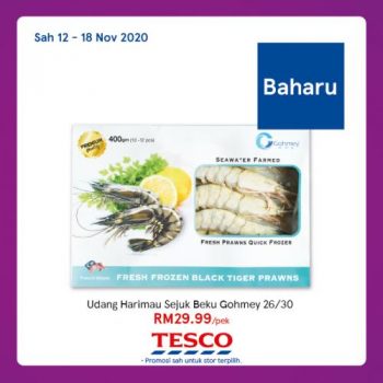 Tesco-REKOMEN-Promotion-12-10-350x350 12-25 Nov 2020: Tesco REKOMEN Promotion