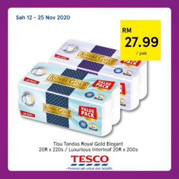 Tesco-REKOMEN-Promotion-12-12-350x350 - Johor Kedah Kelantan Kuala Lumpur Melaka Negeri Sembilan Pahang Penang Perak Perlis Promotions & Freebies Putrajaya Sabah Sarawak Selangor Supermarket & Hypermarket Terengganu 