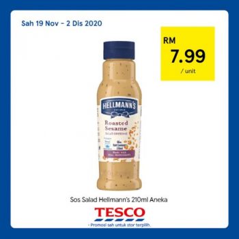 Tesco-REKOMEN-Promotion-12-18-350x350 - Johor Kedah Kelantan Kuala Lumpur Melaka Negeri Sembilan Pahang Penang Perak Perlis Promotions & Freebies Putrajaya Sabah Sarawak Selangor Supermarket & Hypermarket Terengganu 