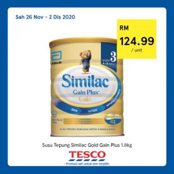 Tesco-REKOMEN-Promotion-12-21-350x350 - Johor Kedah Kelantan Kuala Lumpur Melaka Negeri Sembilan Pahang Penang Perak Perlis Promotions & Freebies Putrajaya Sabah Sarawak Selangor Supermarket & Hypermarket Terengganu 