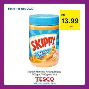 Tesco-REKOMEN-Promotion-12-5-350x350 - Johor Kedah Kelantan Kuala Lumpur Melaka Negeri Sembilan Pahang Penang Perak Perlis Promotions & Freebies Putrajaya Sabah Sarawak Selangor Supermarket & Hypermarket Terengganu 