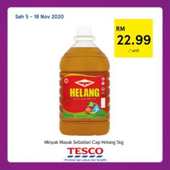 Tesco-REKOMEN-Promotion-12-7-350x350 - Johor Kedah Kelantan Kuala Lumpur Melaka Negeri Sembilan Pahang Penang Perak Perlis Promotions & Freebies Putrajaya Sabah Sarawak Selangor Supermarket & Hypermarket Terengganu 