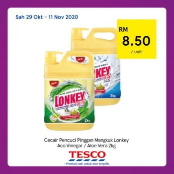 Tesco-REKOMEN-Promotion-13-1-350x350 - Johor Kedah Kelantan Kuala Lumpur Melaka Negeri Sembilan Pahang Penang Perak Perlis Promotions & Freebies Putrajaya Sabah Sarawak Selangor Supermarket & Hypermarket Terengganu 