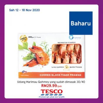 Tesco-REKOMEN-Promotion-13-10-350x350 12-25 Nov 2020: Tesco REKOMEN Promotion