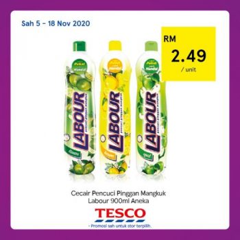 Tesco-REKOMEN-Promotion-13-6-350x350 - Johor Kedah Kelantan Kuala Lumpur Melaka Negeri Sembilan Pahang Penang Perak Perlis Promotions & Freebies Putrajaya Sabah Sarawak Selangor Supermarket & Hypermarket Terengganu 