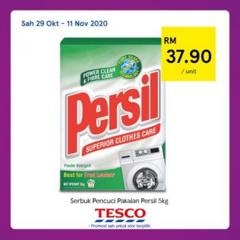 Tesco-REKOMEN-Promotion-14-1-350x350 - Johor Kedah Kelantan Kuala Lumpur Melaka Negeri Sembilan Pahang Penang Perak Perlis Promotions & Freebies Putrajaya Sabah Sarawak Selangor Supermarket & Hypermarket Terengganu 