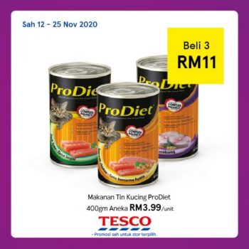 Tesco-REKOMEN-Promotion-14-12-350x350 - Johor Kedah Kelantan Kuala Lumpur Melaka Negeri Sembilan Pahang Penang Perak Perlis Promotions & Freebies Putrajaya Sabah Sarawak Selangor Supermarket & Hypermarket Terengganu 